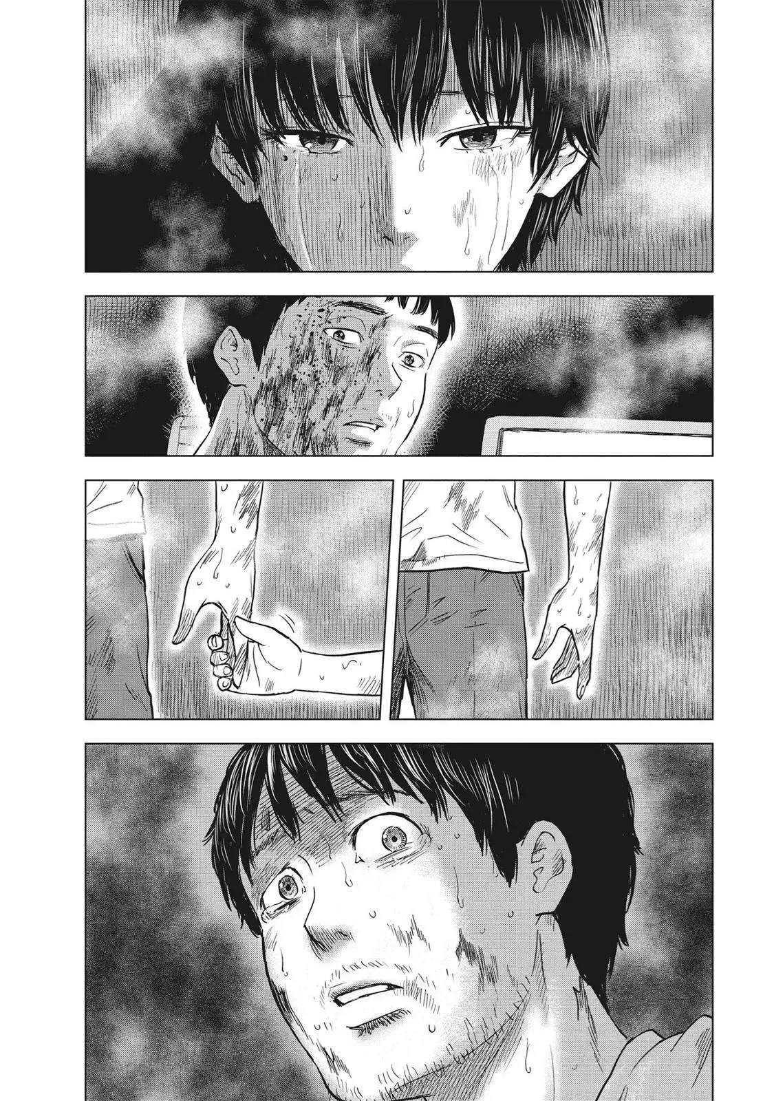 Read Drifting Net Café chapter 58 image 7 on Lezhin