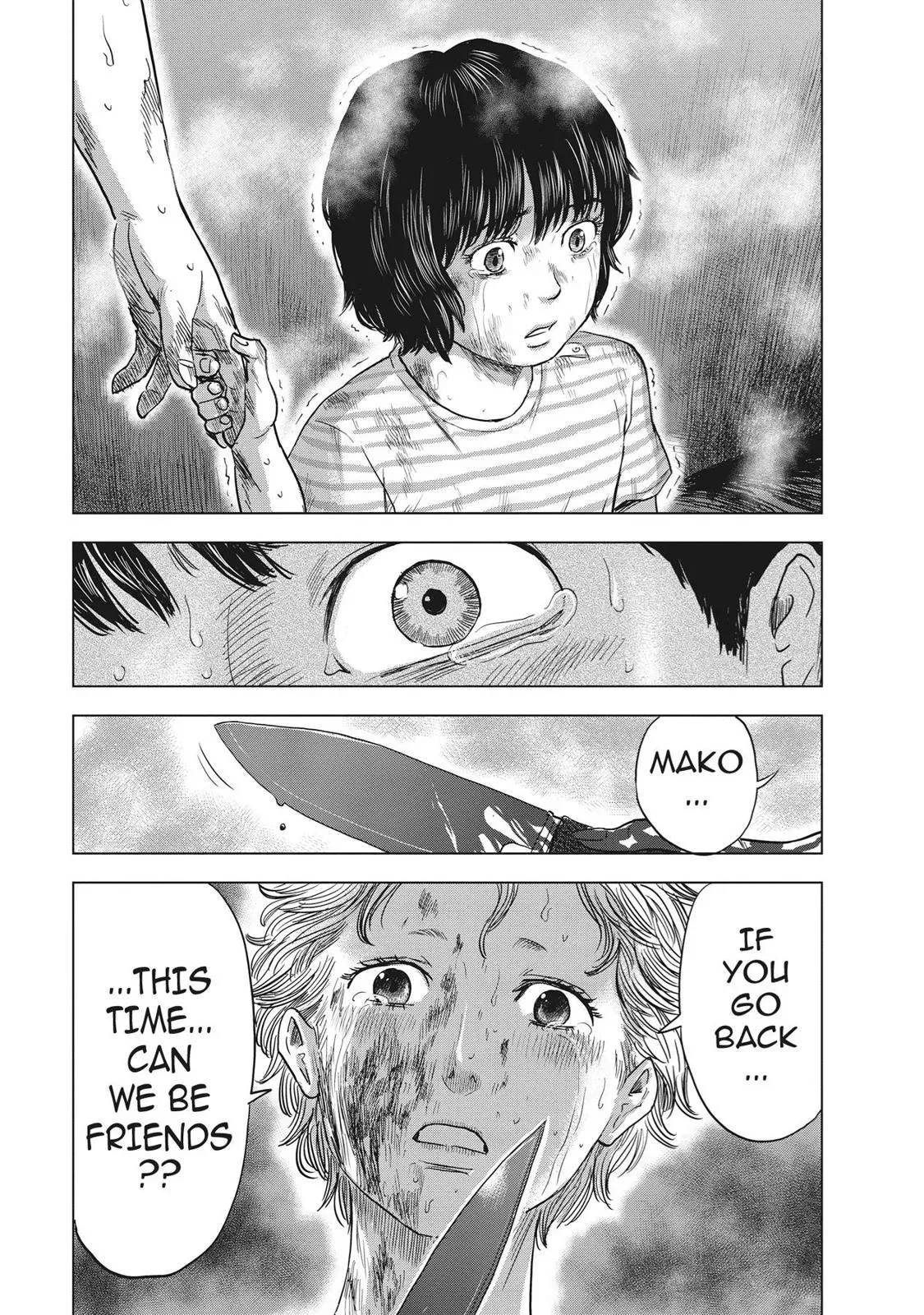 Read Drifting Net Café chapter 58 image 8 on Lezhin
