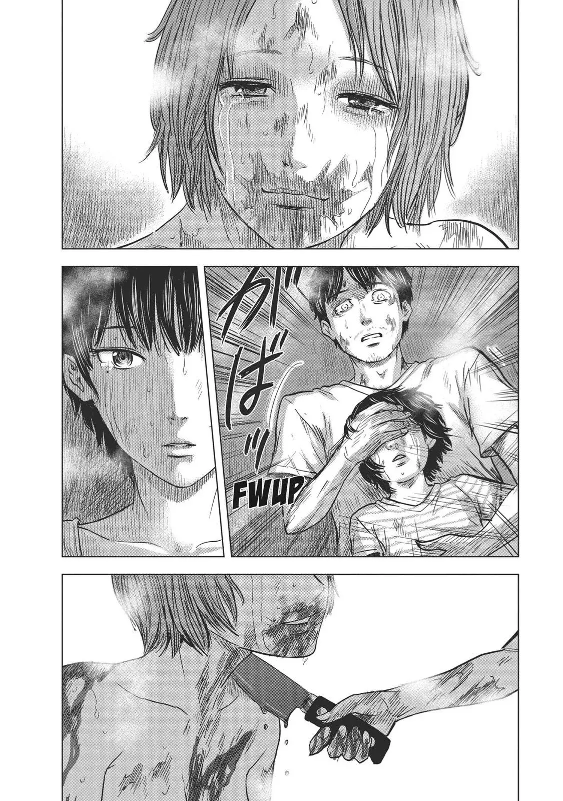 Read Drifting Net Café chapter 58 image 9 on Lezhin