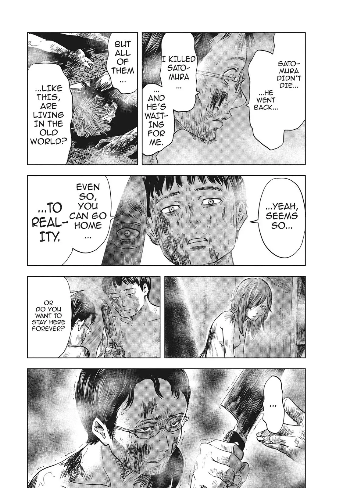 Read Drifting Net Café chapter 59 image 10 on Lezhin