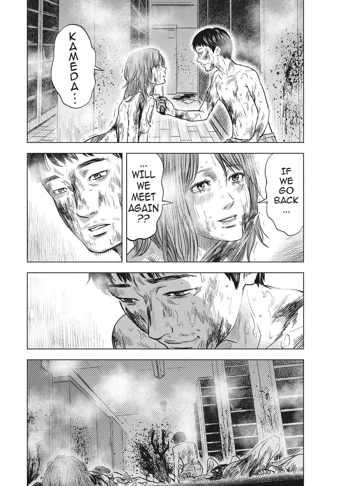 Read Drifting Net Café chapter 59 image 12 on Lezhin