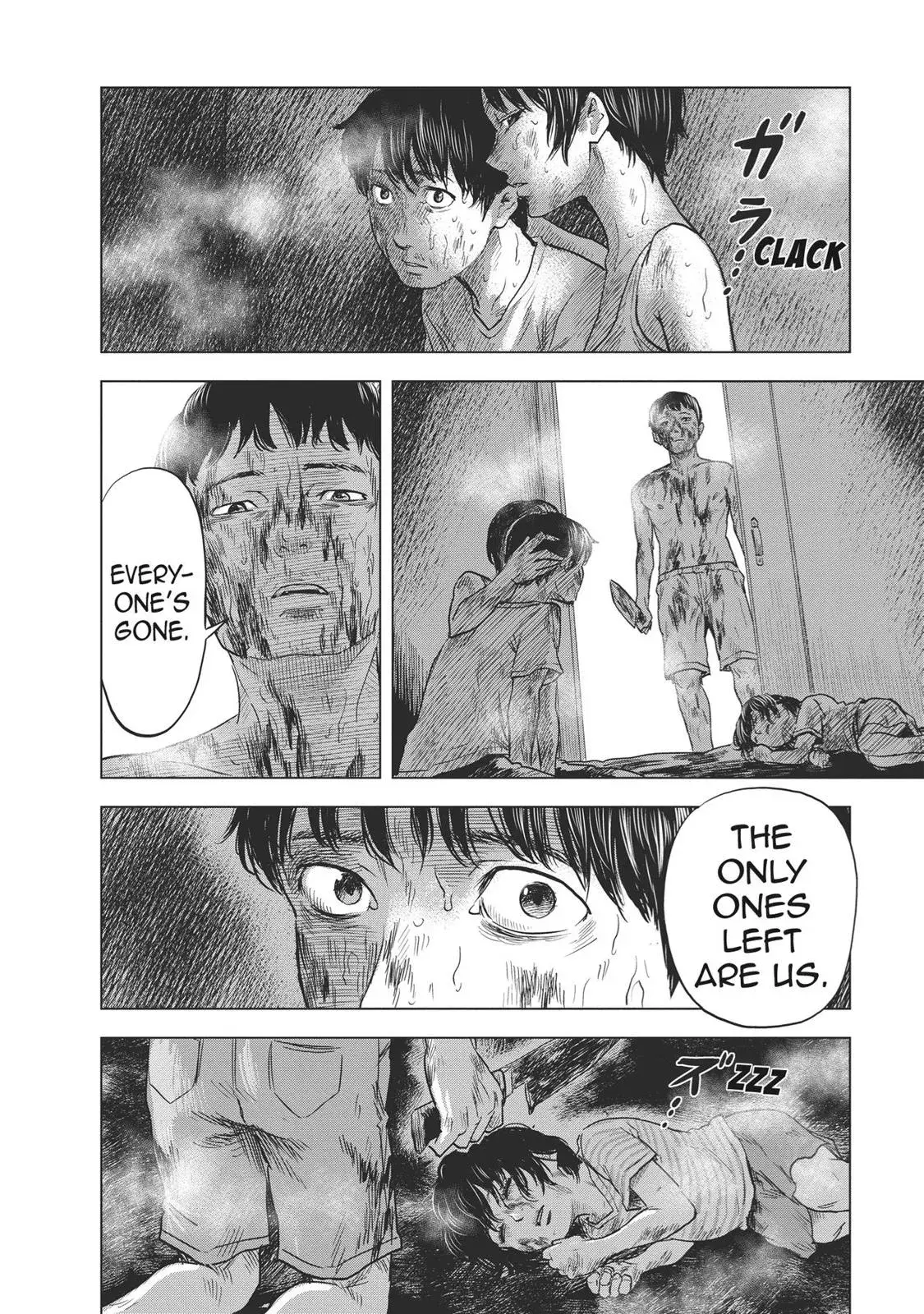 Read Drifting Net Café chapter 59 image 13 on Lezhin