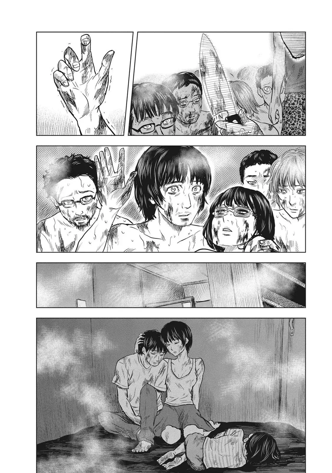 Read Drifting Net Café chapter 59 image 3 on Lezhin