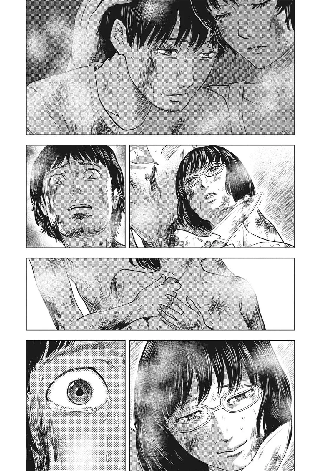 Read Drifting Net Café chapter 59 image 4 on Lezhin