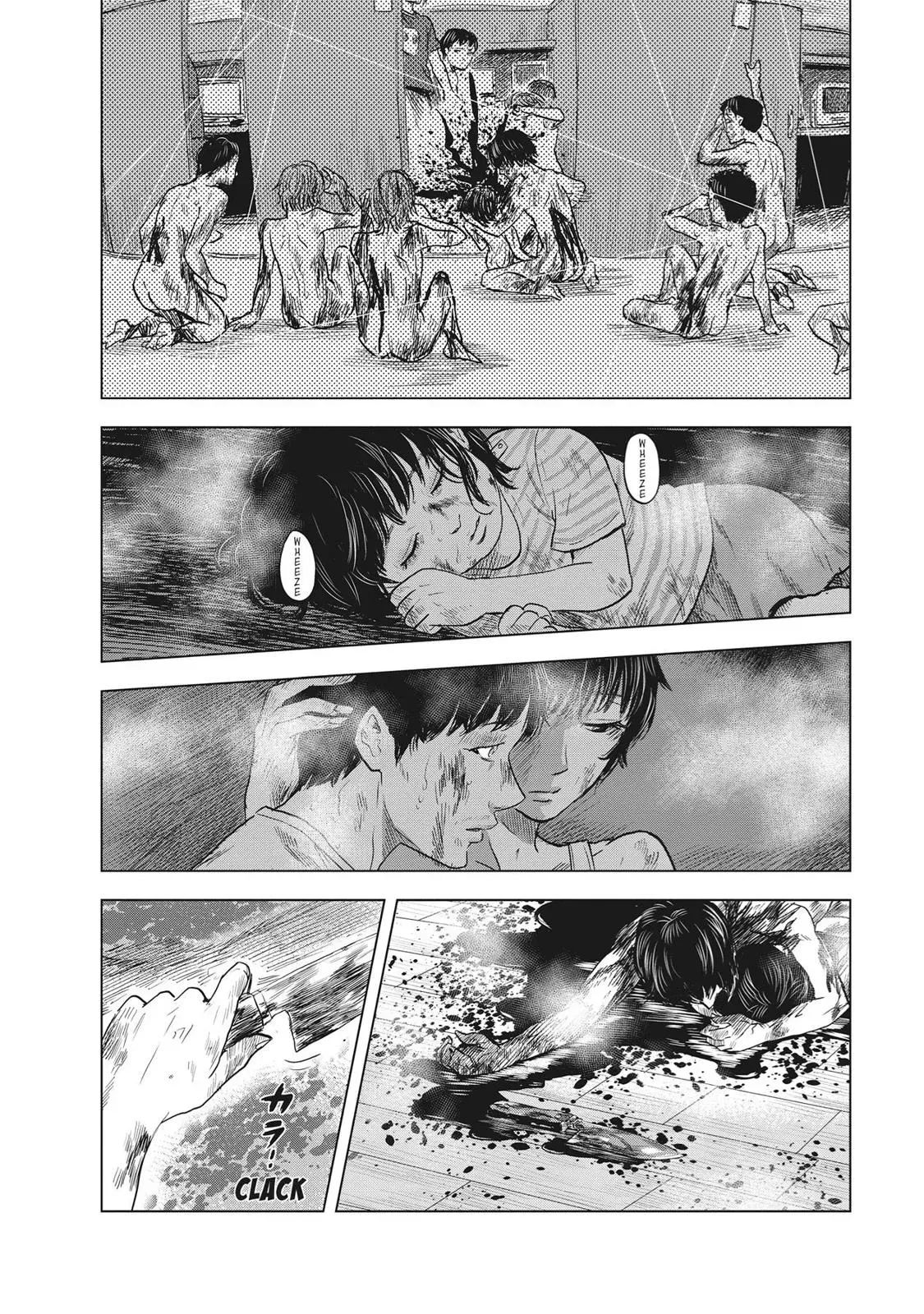 Read Drifting Net Café chapter 59 image 5 on Lezhin