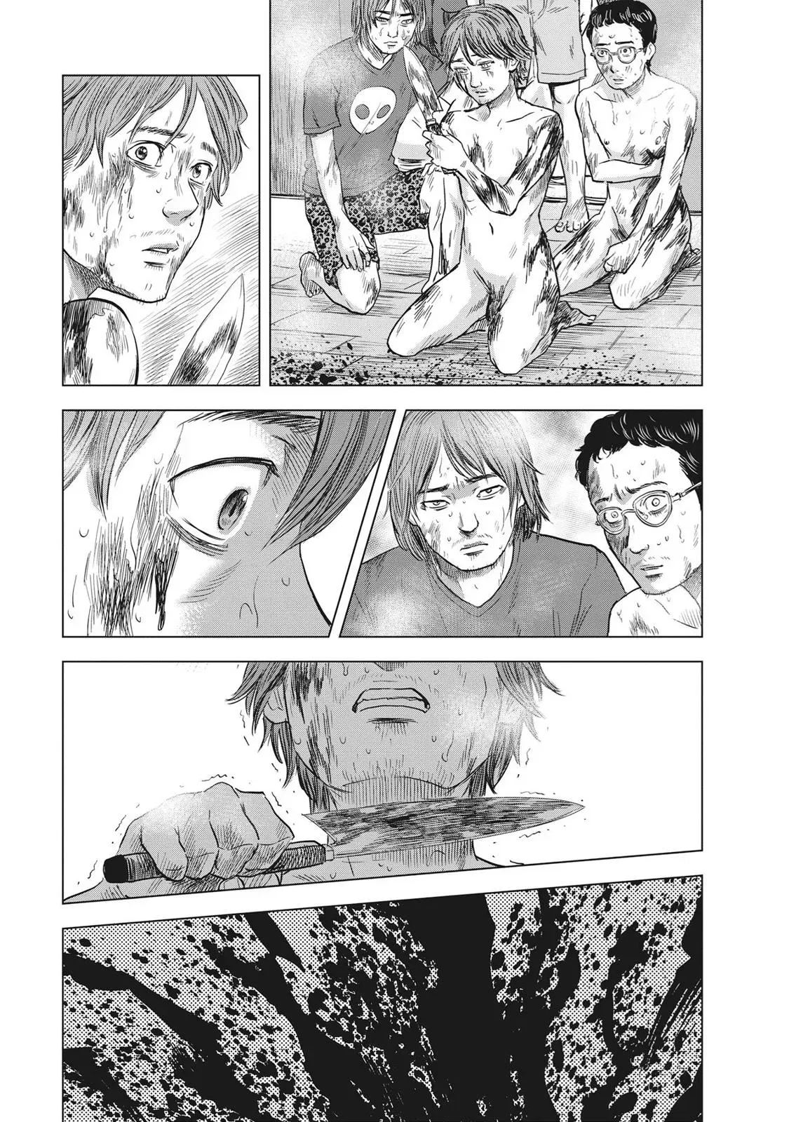 Read Drifting Net Café chapter 59 image 6 on Lezhin