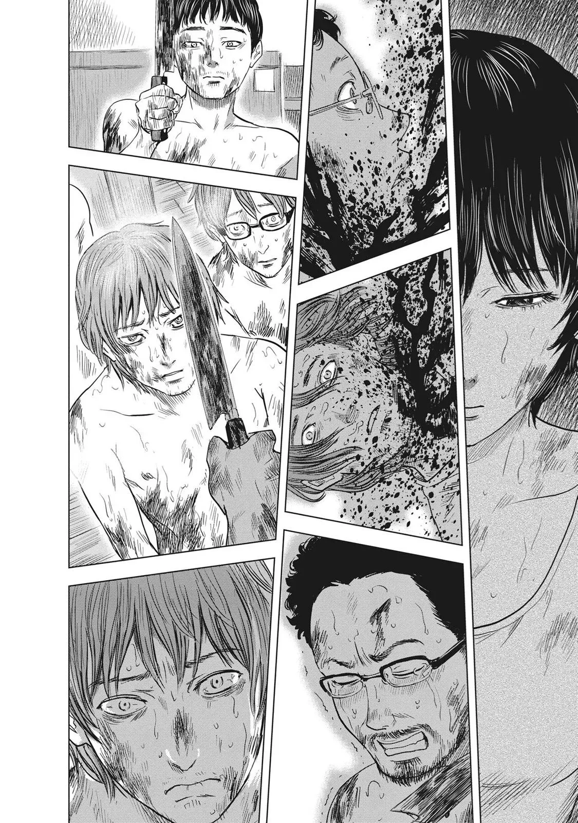 Read Drifting Net Café chapter 59 image 7 on Lezhin