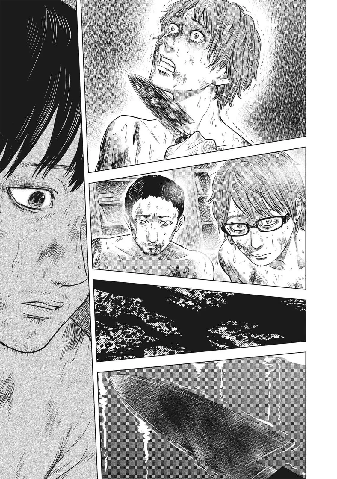 Read Drifting Net Café chapter 59 image 8 on Lezhin