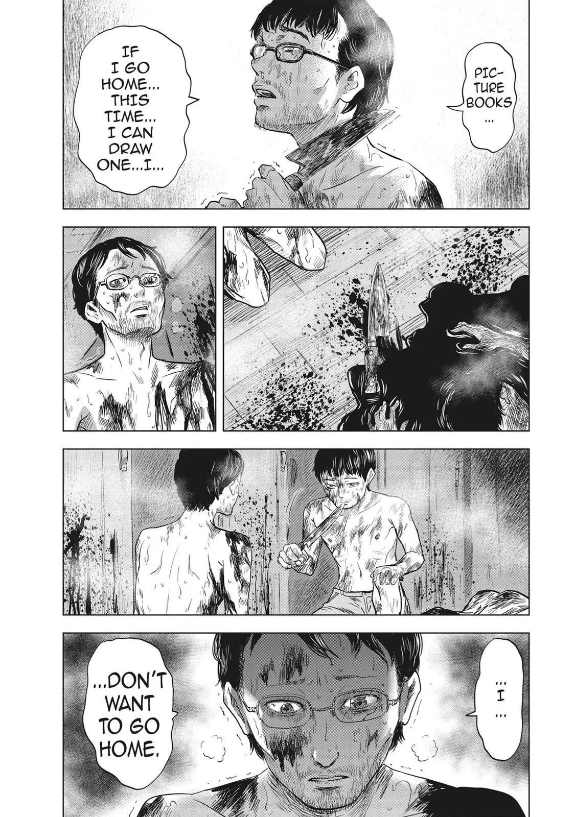 Read Drifting Net Café chapter 59 image 9 on Lezhin