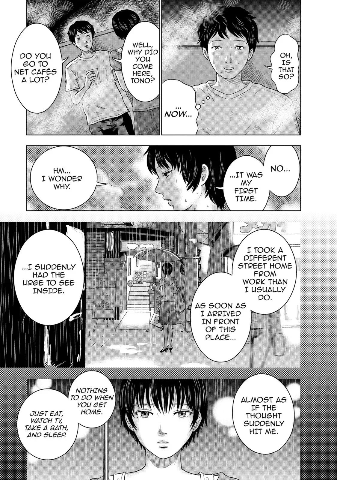 Read Drifting Net Café chapter 6 image 10 on Lezhin
