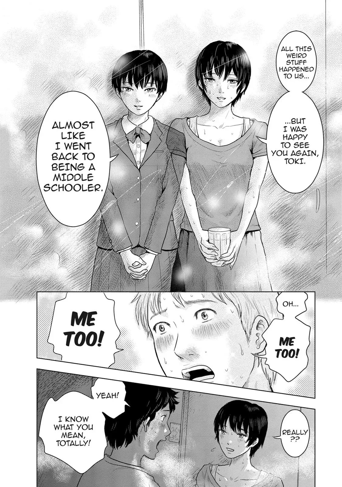 Read Drifting Net Café chapter 6 image 11 on Lezhin