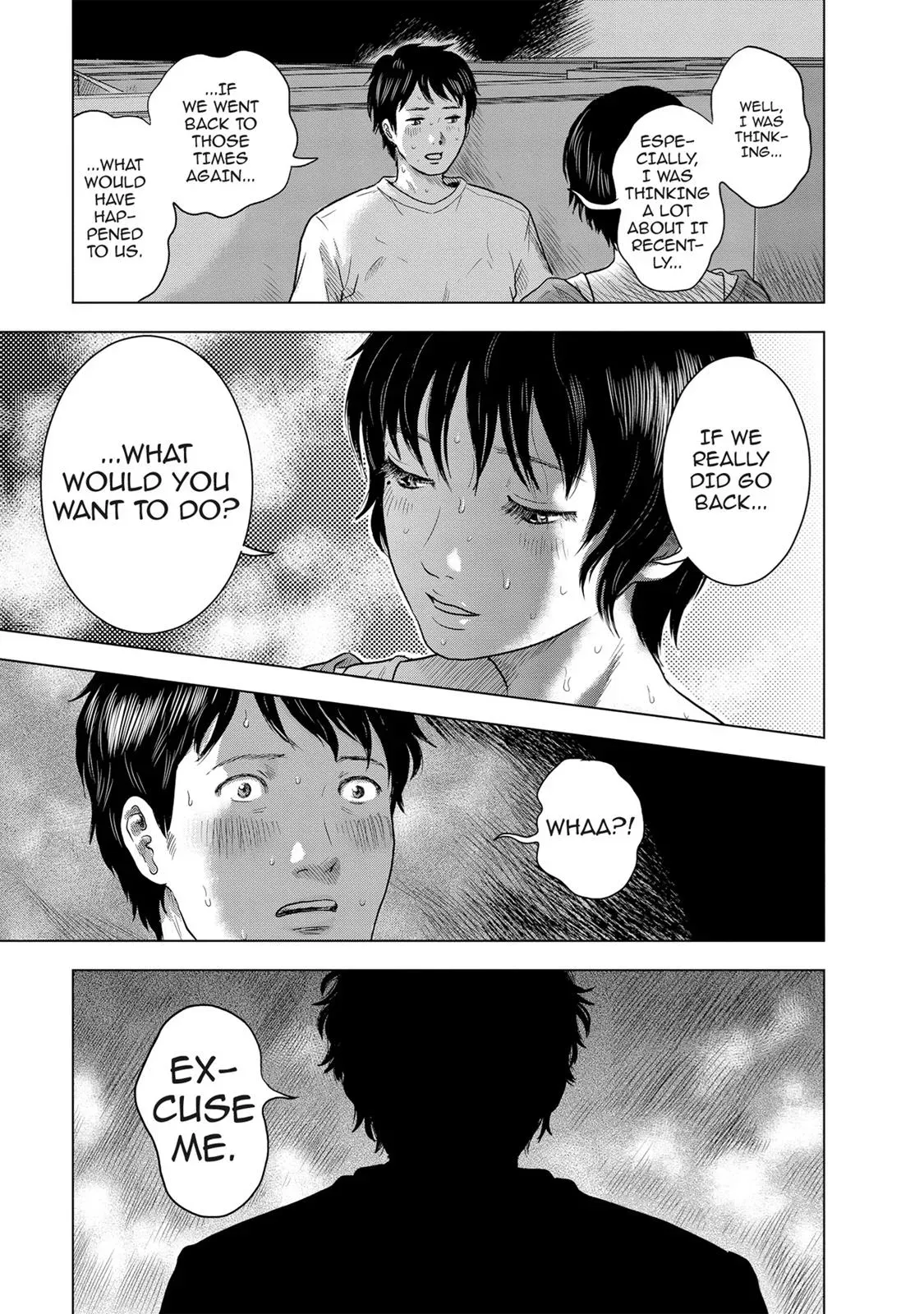 Read Drifting Net Café chapter 6 image 12 on Lezhin