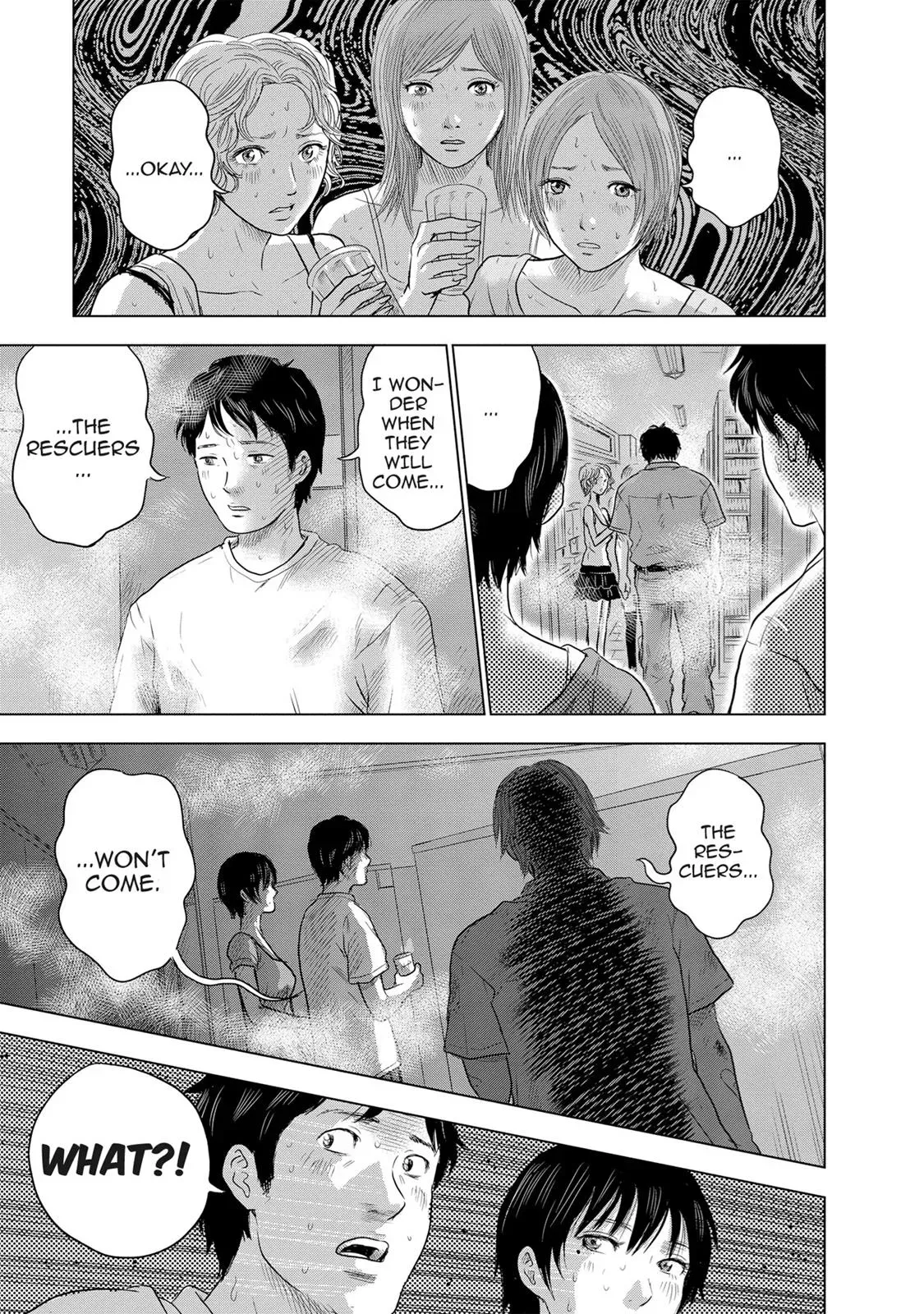 Read Drifting Net Café chapter 6 image 18 on Lezhin
