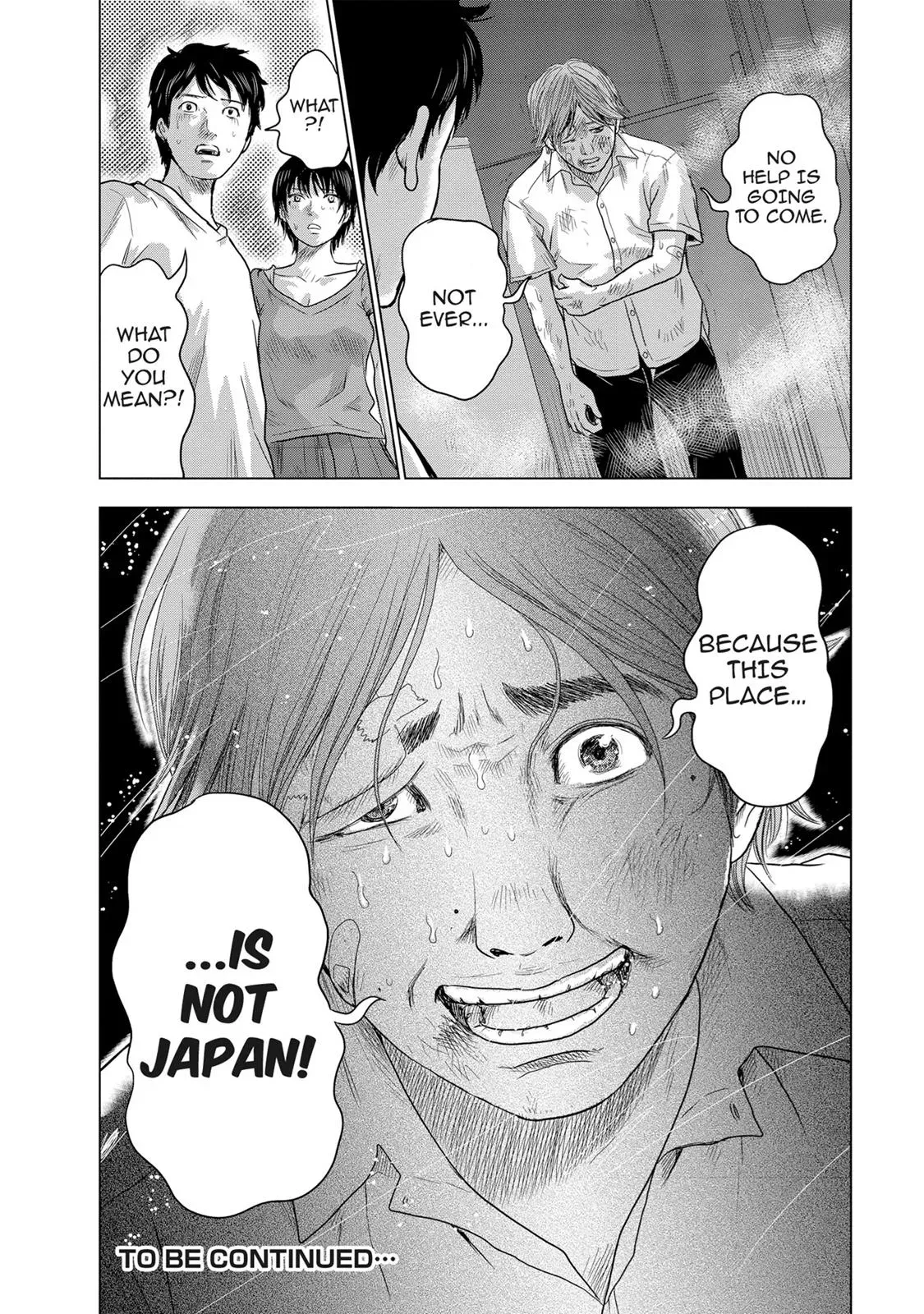 Read Drifting Net Café chapter 6 image 19 on Lezhin