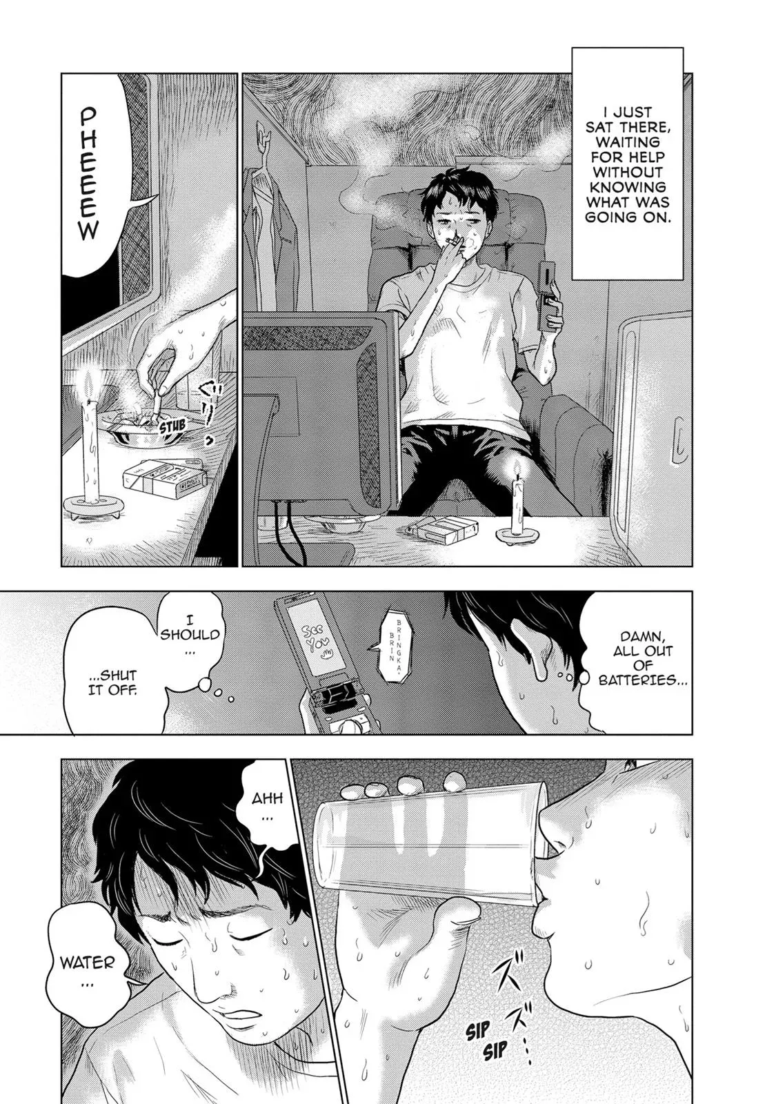 Read Drifting Net Café chapter 6 image 2 on Lezhin