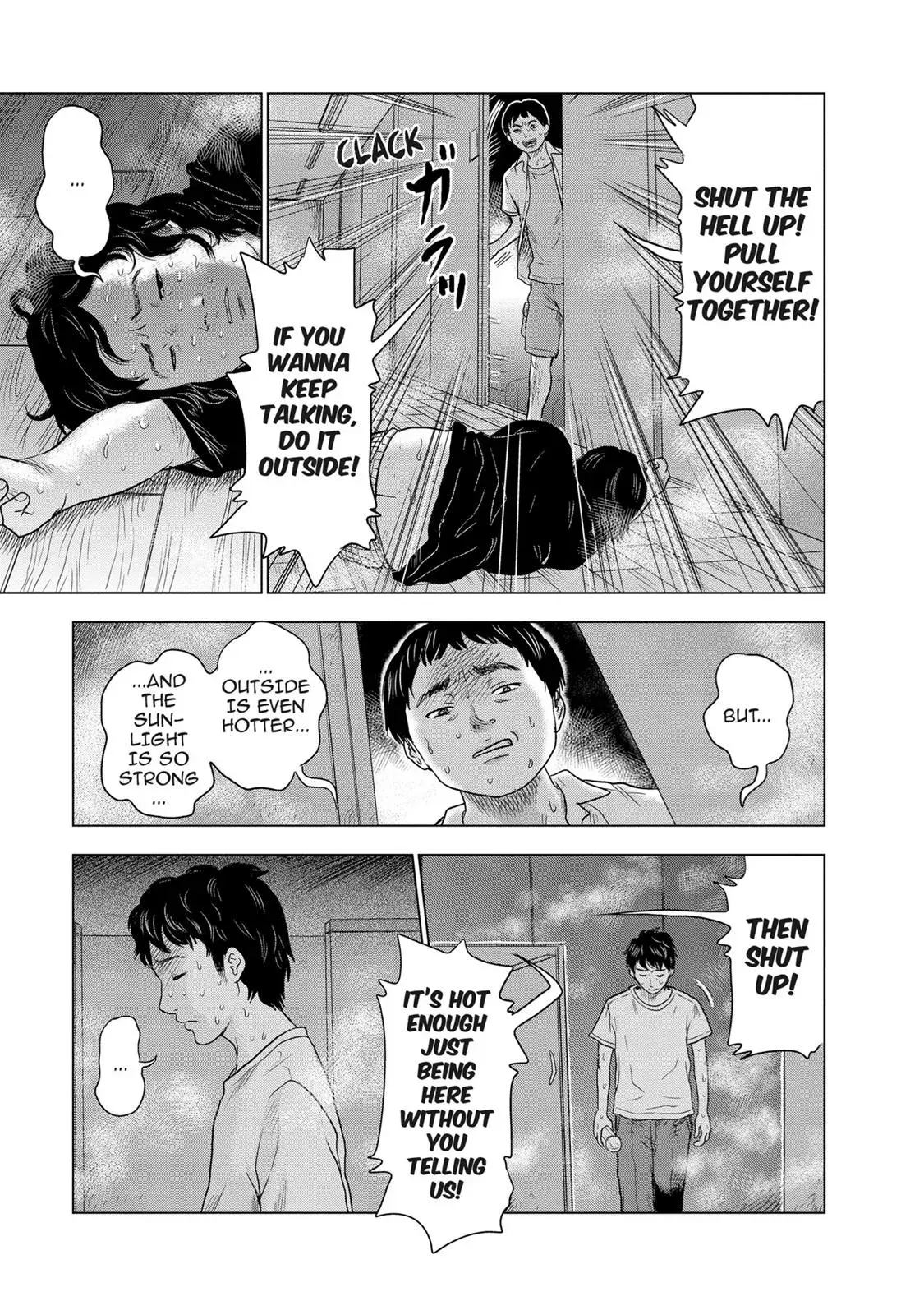 Read Drifting Net Café chapter 6 image 4 on Lezhin