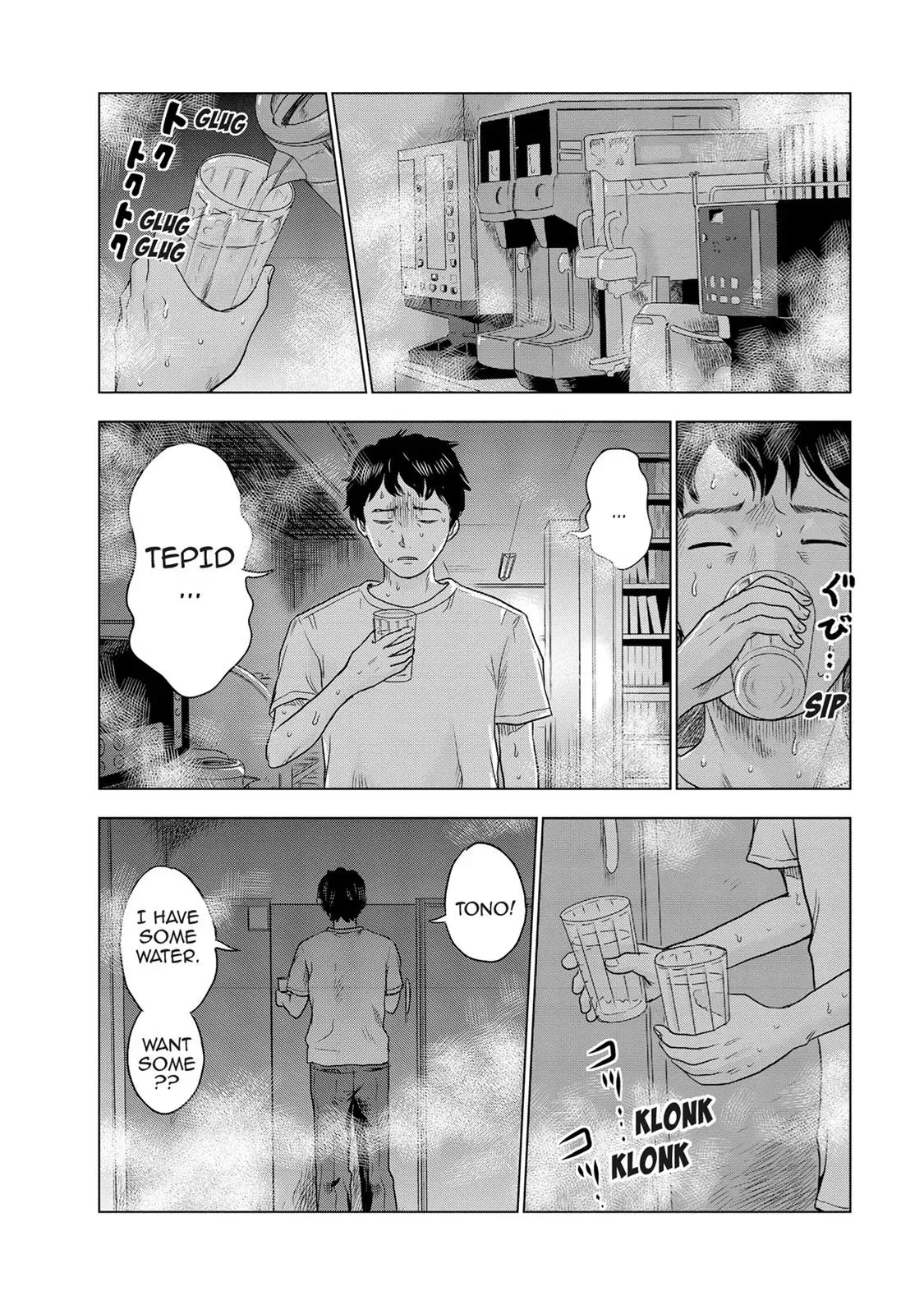 Read Drifting Net Café chapter 6 image 5 on Lezhin