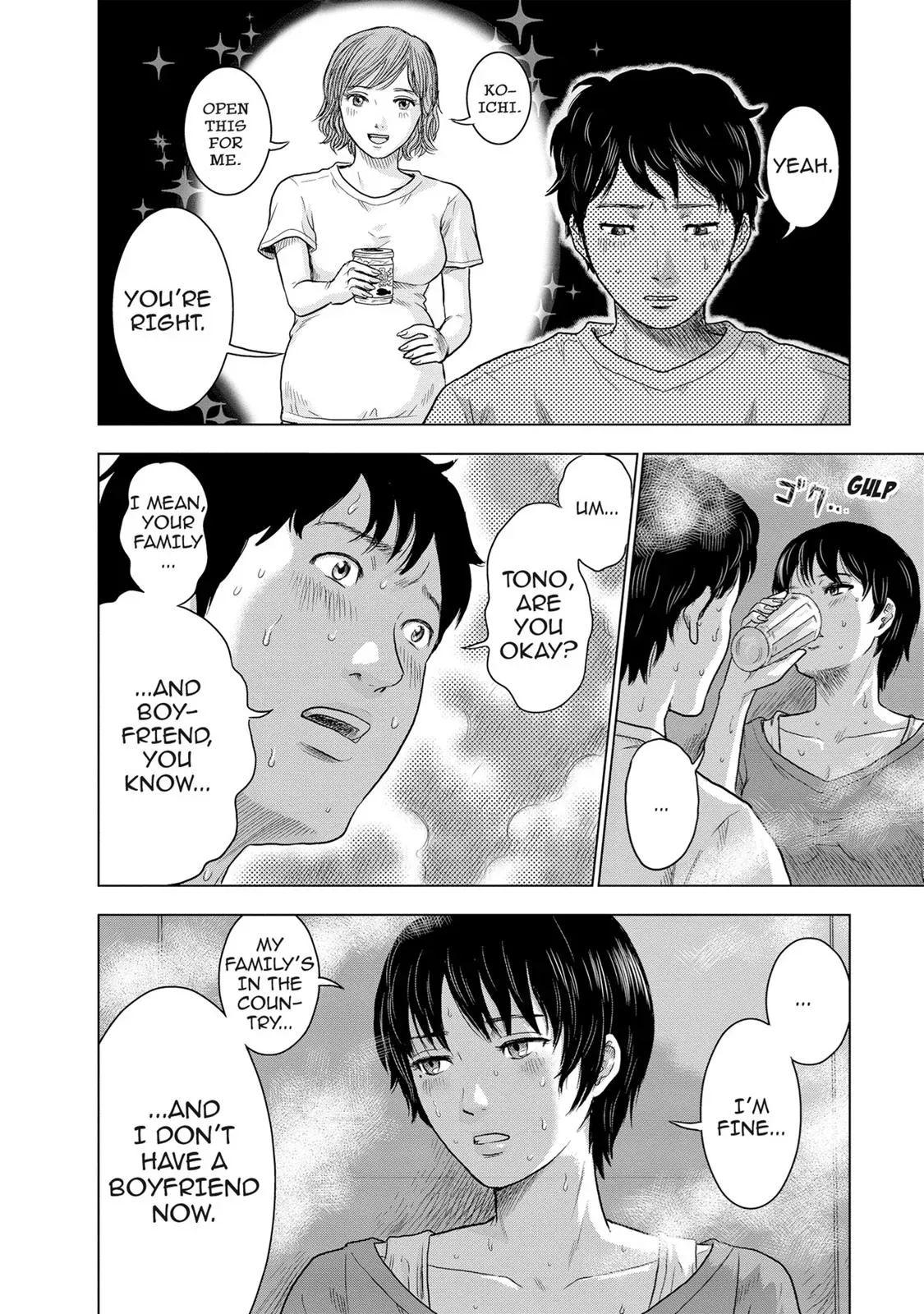 Read Drifting Net Café chapter 6 image 9 on Lezhin