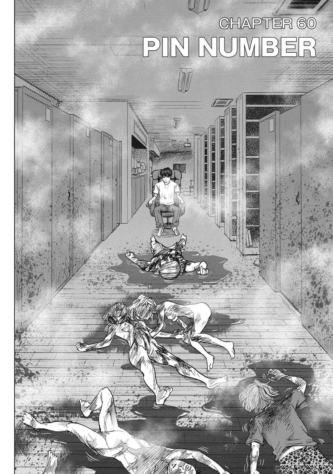 Read Drifting Net Café chapter 60 image 1 on Lezhin