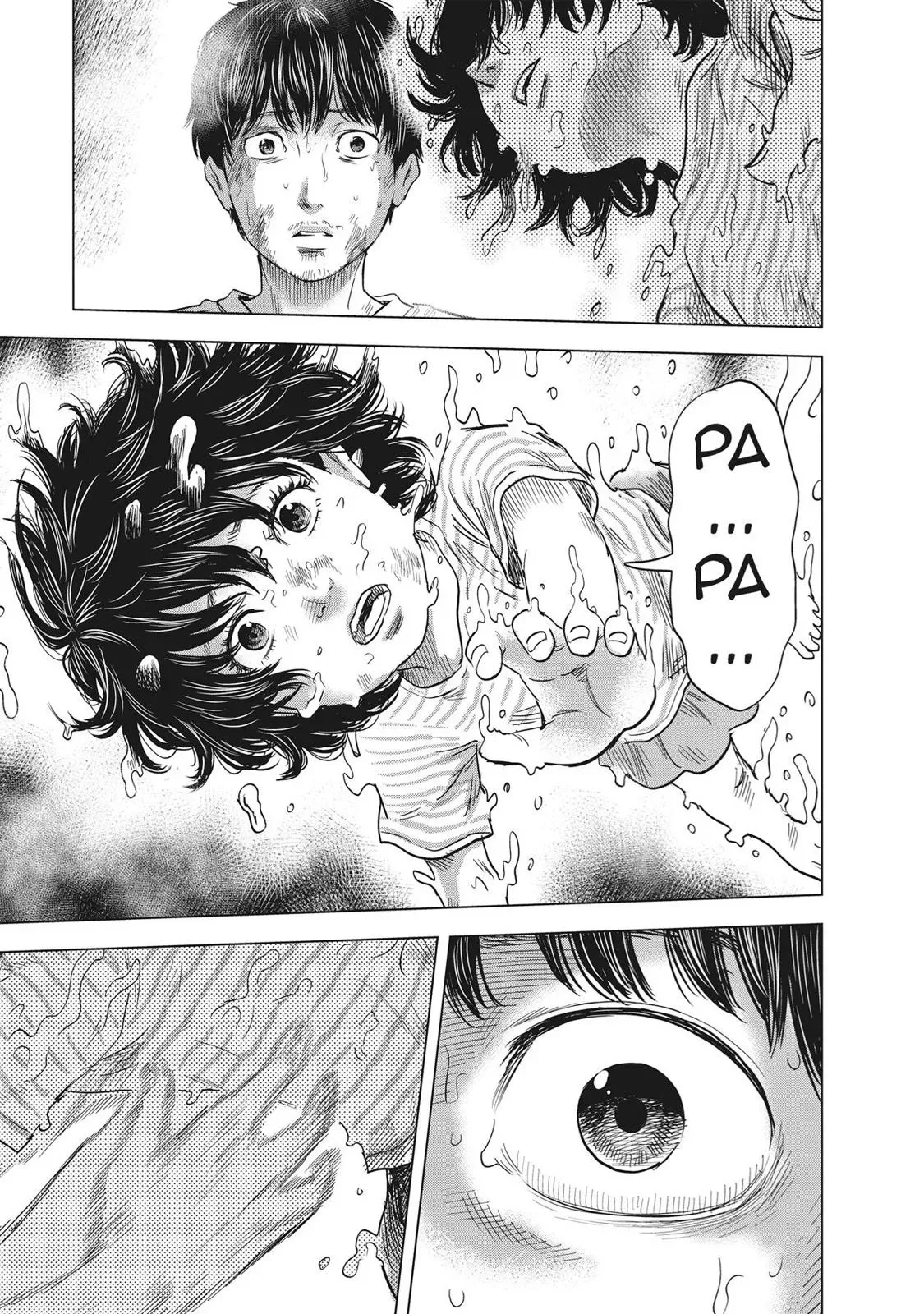 Read Drifting Net Café chapter 60 image 10 on Lezhin