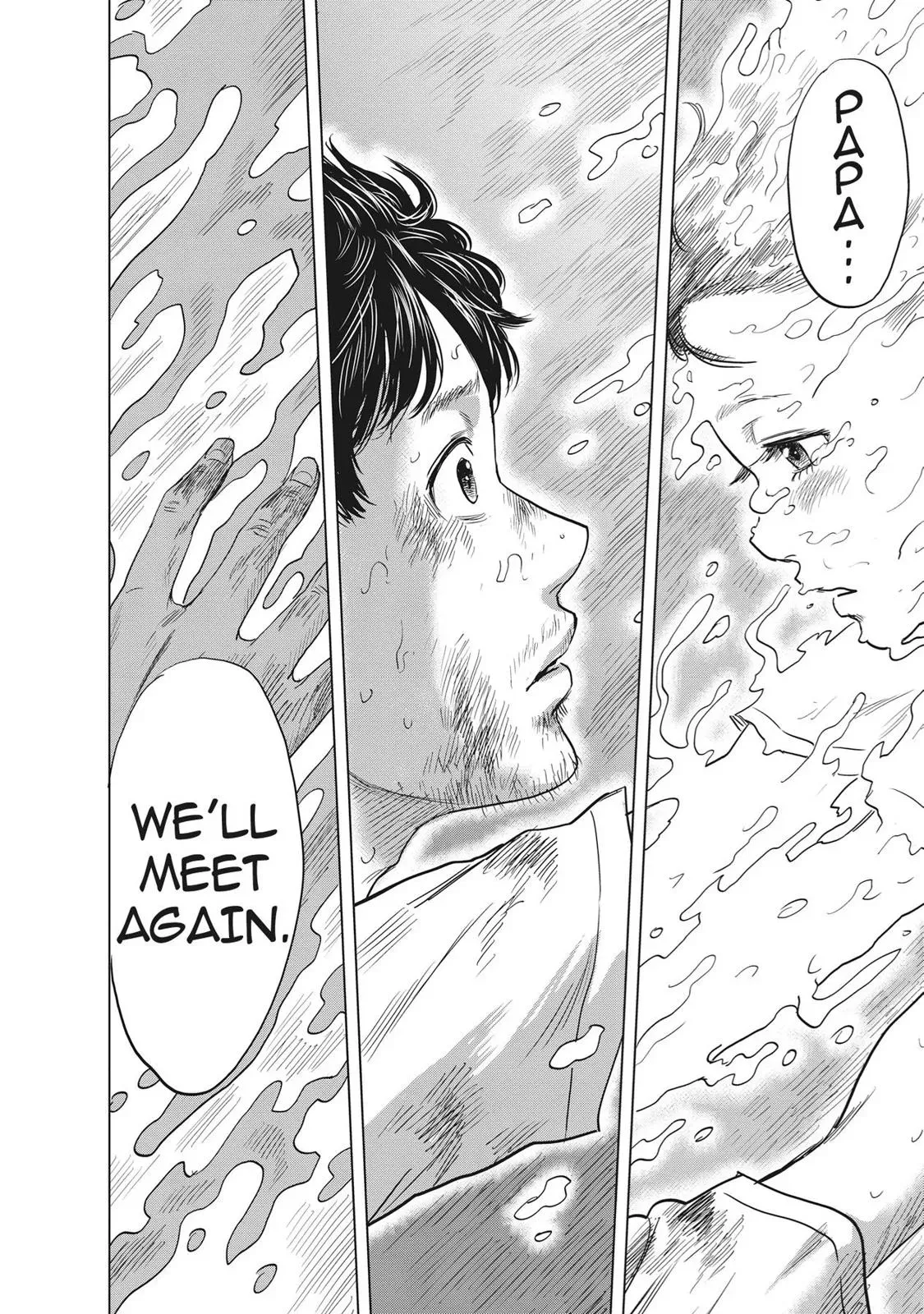 Read Drifting Net Café chapter 60 image 13 on Lezhin