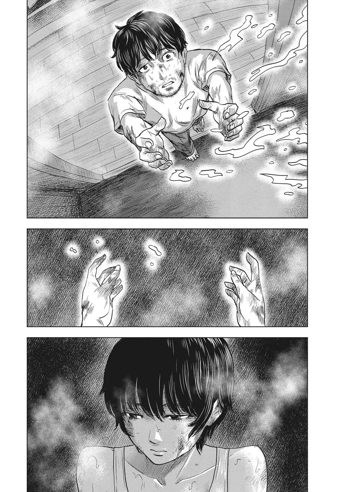Read Drifting Net Café chapter 60 image 14 on Lezhin
