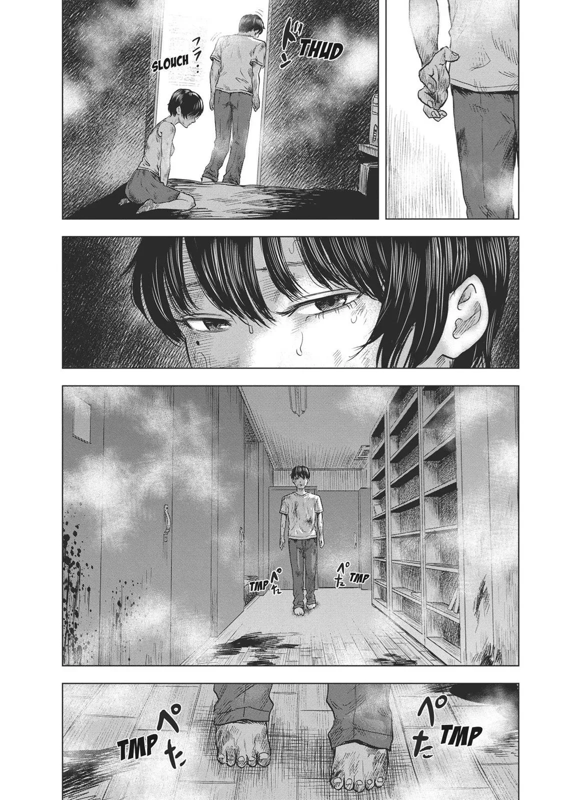 Read Drifting Net Café chapter 60 image 15 on Lezhin