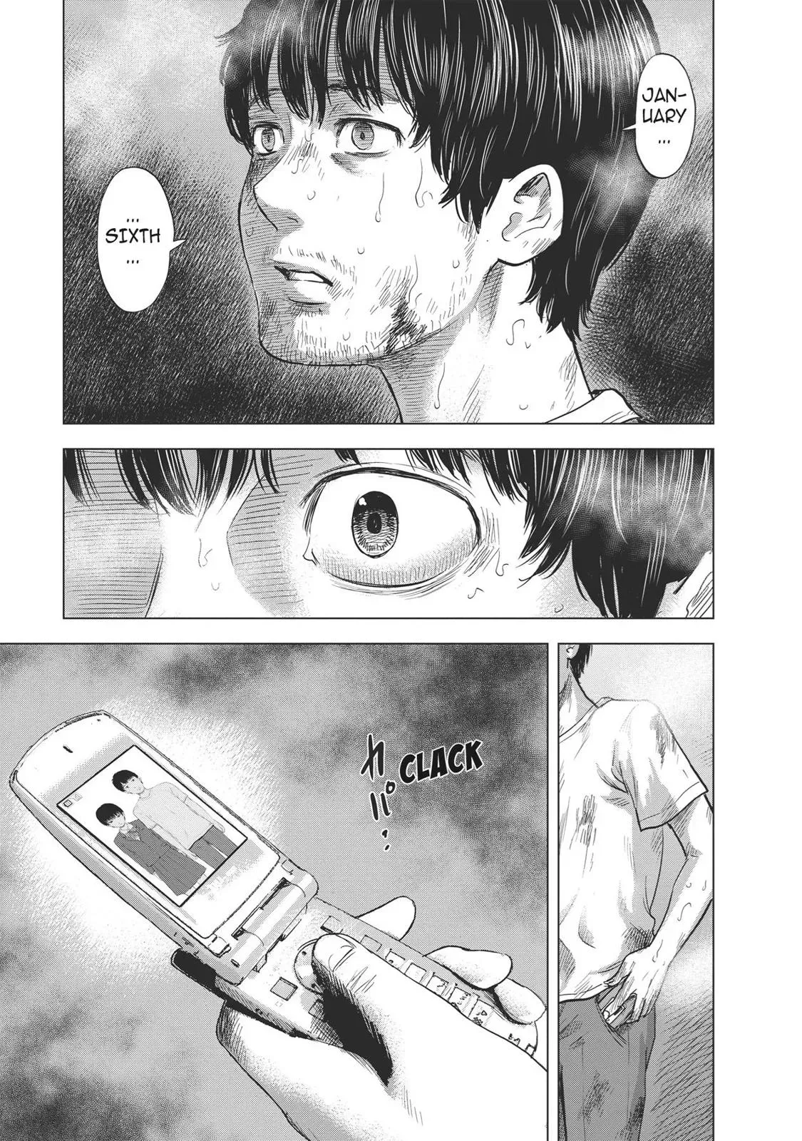 Read Drifting Net Café chapter 60 image 16 on Lezhin