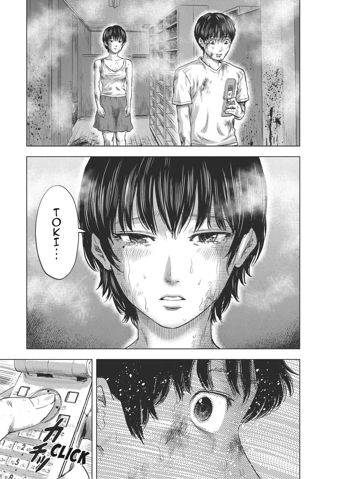 Read Drifting Net Café chapter 60 image 18 on Lezhin