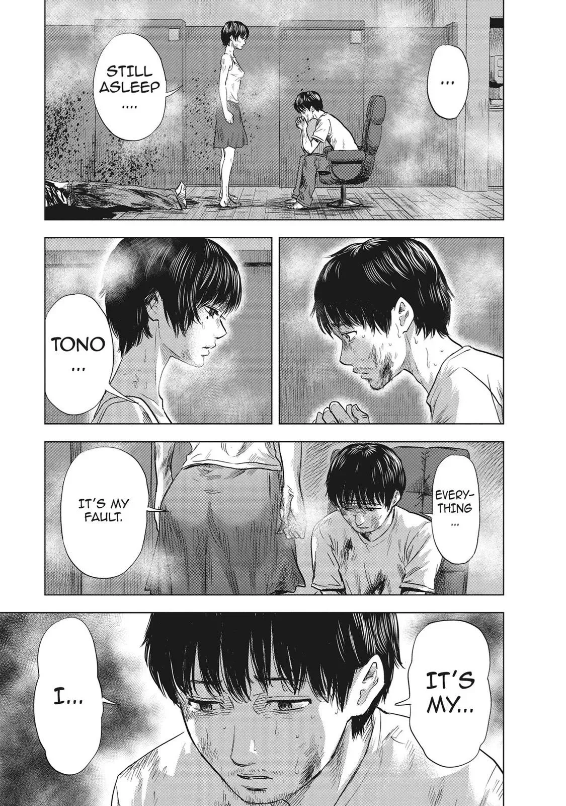 Read Drifting Net Café chapter 60 image 4 on Lezhin