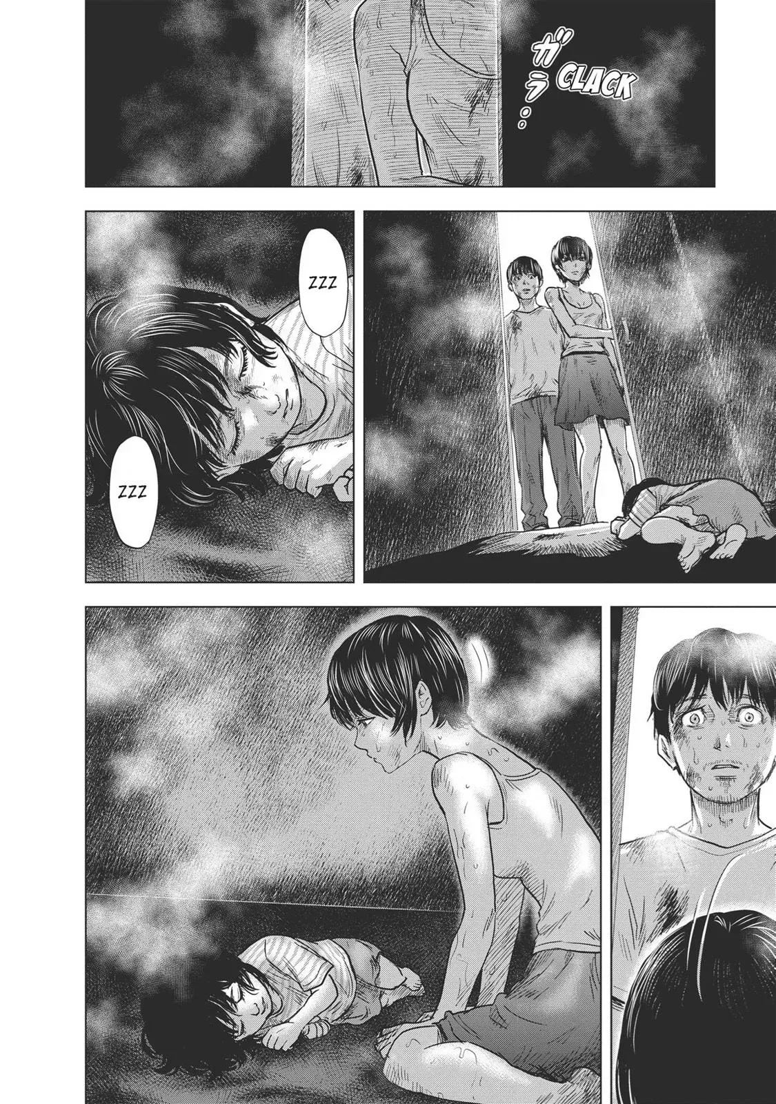 Read Drifting Net Café chapter 60 image 7 on Lezhin