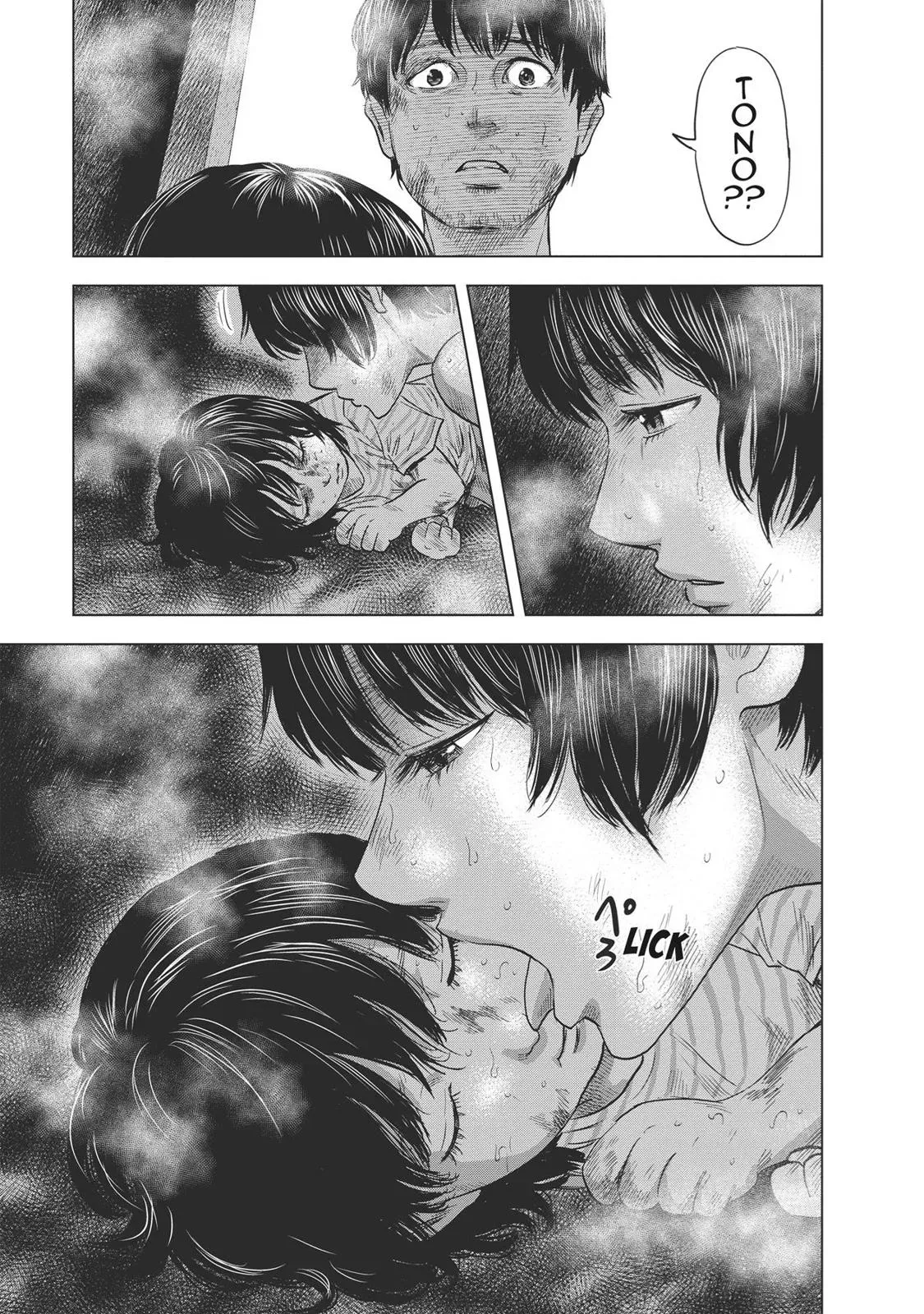 Read Drifting Net Café chapter 60 image 8 on Lezhin