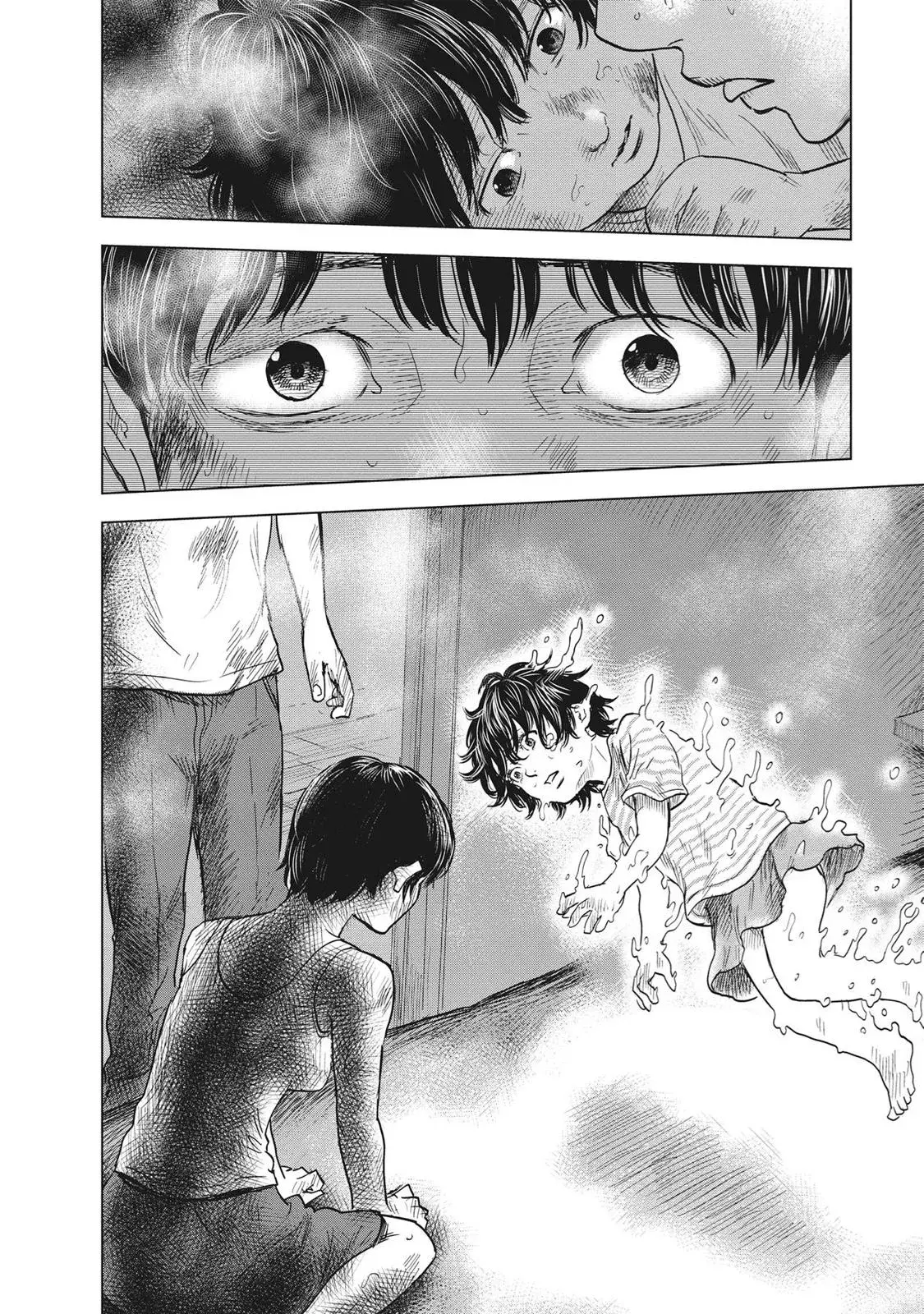 Read Drifting Net Café chapter 60 image 9 on Lezhin