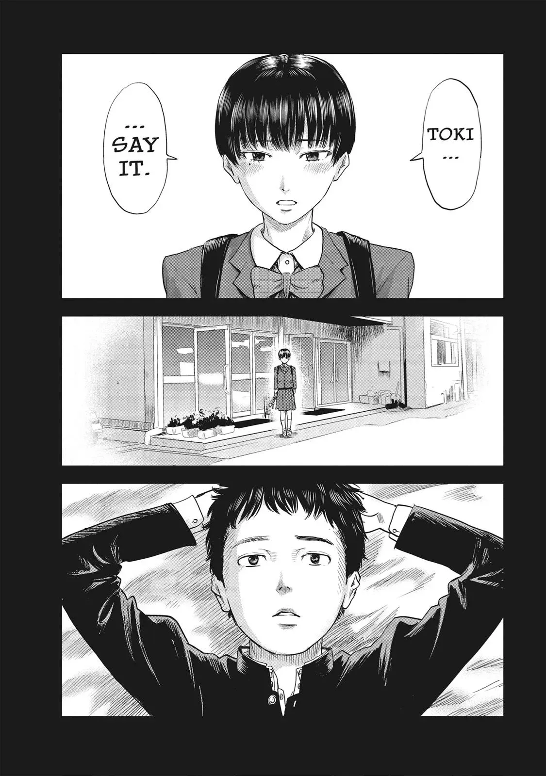 Read Drifting Net Café chapter 61 image 1 on Lezhin