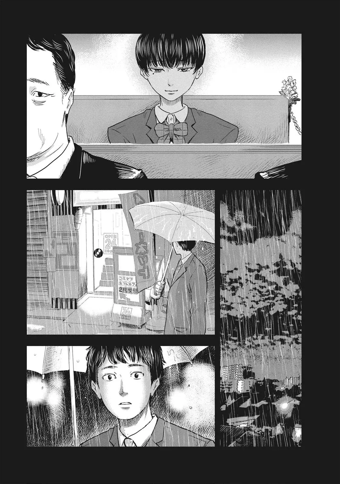 Read Drifting Net Café chapter 61 image 10 on Lezhin