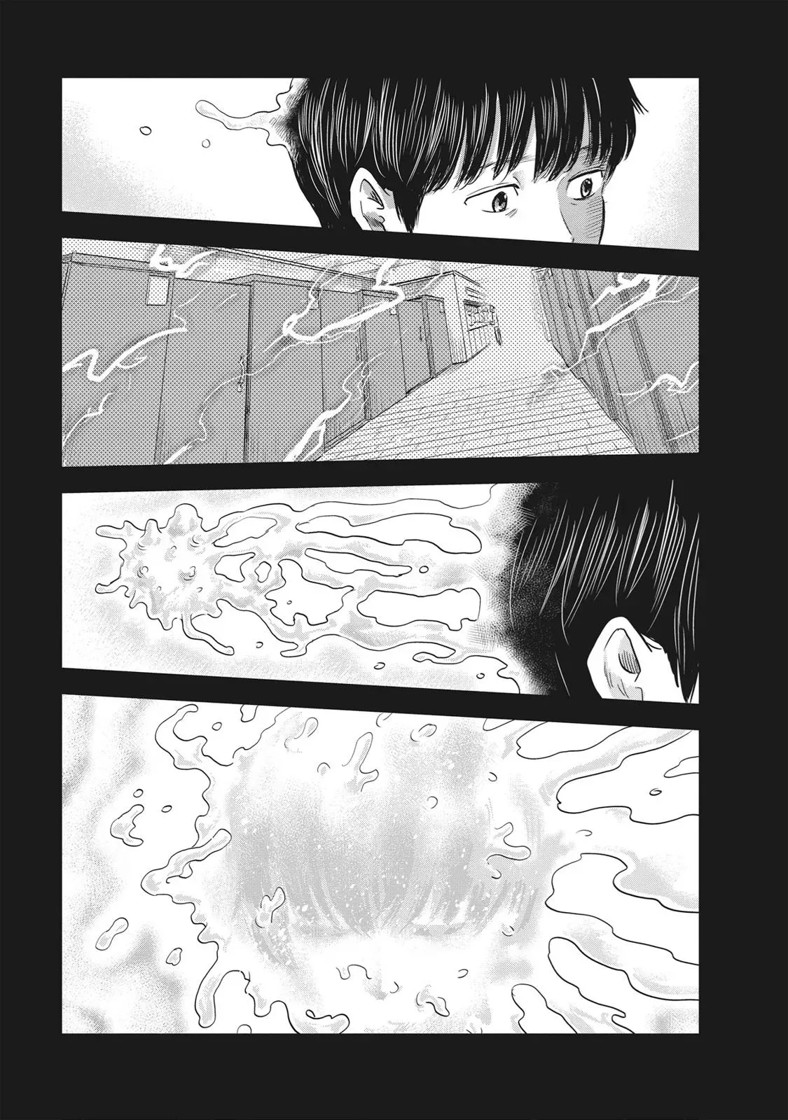 Read Drifting Net Café chapter 61 image 12 on Lezhin