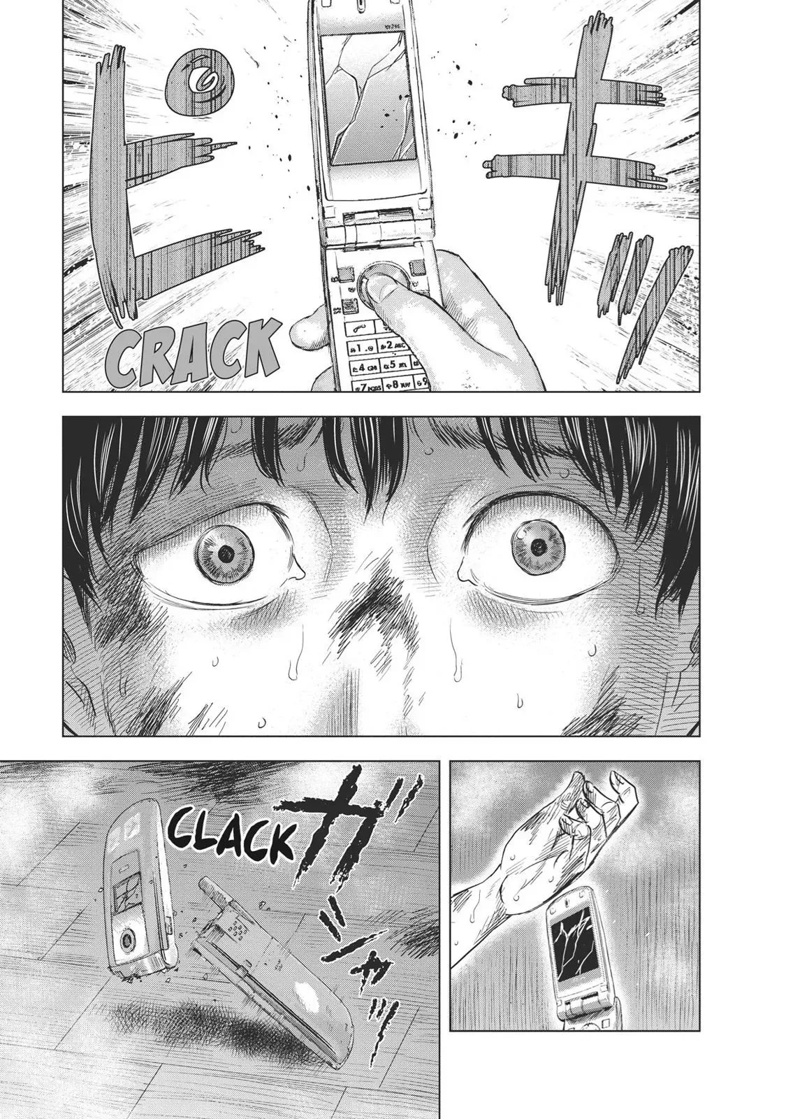 Read Drifting Net Café chapter 61 image 15 on Lezhin