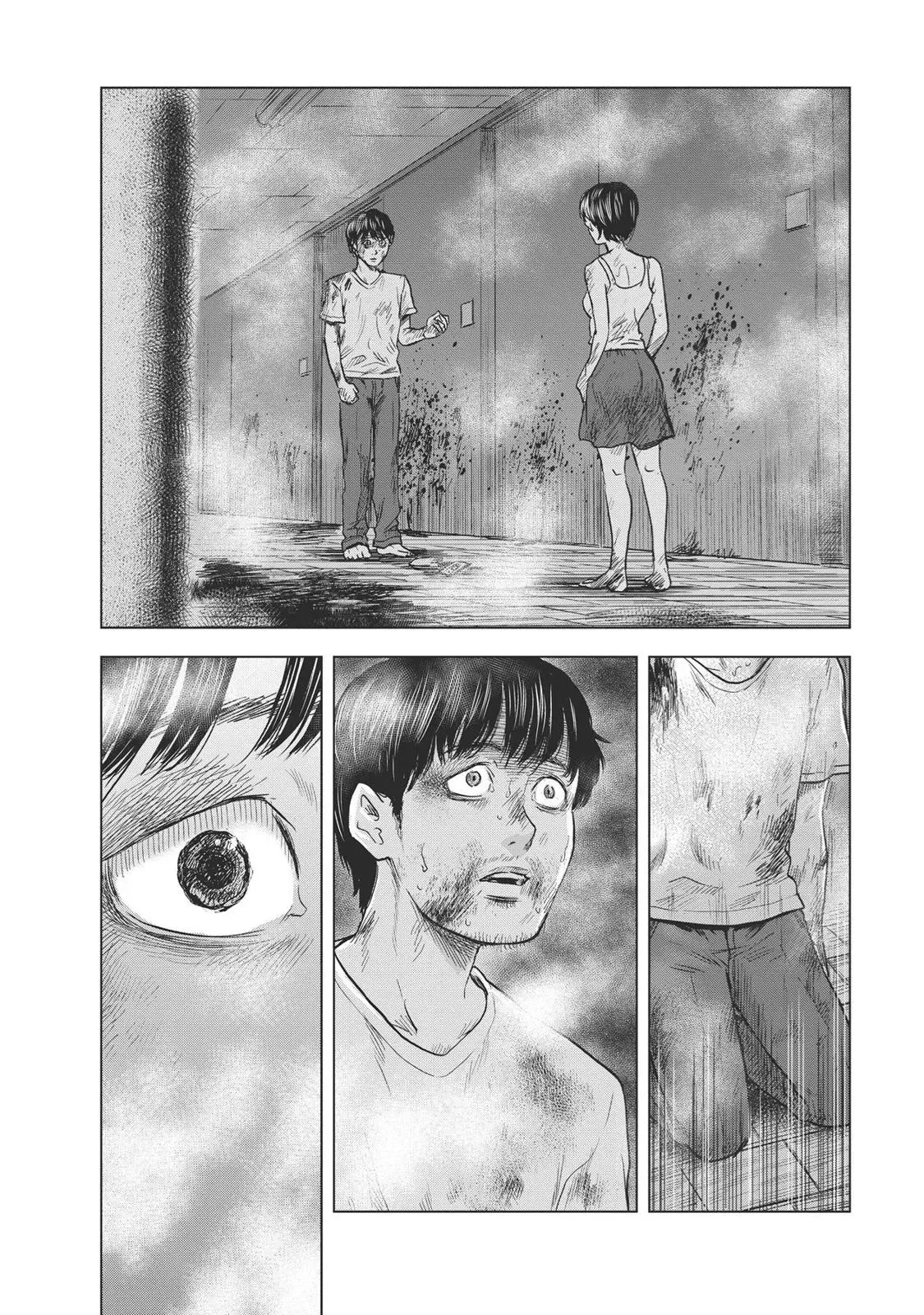 Read Drifting Net Café chapter 61 image 16 on Lezhin