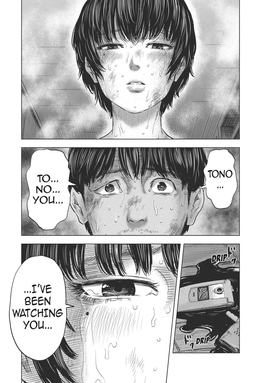 Read Drifting Net Café chapter 61 image 17 on Lezhin