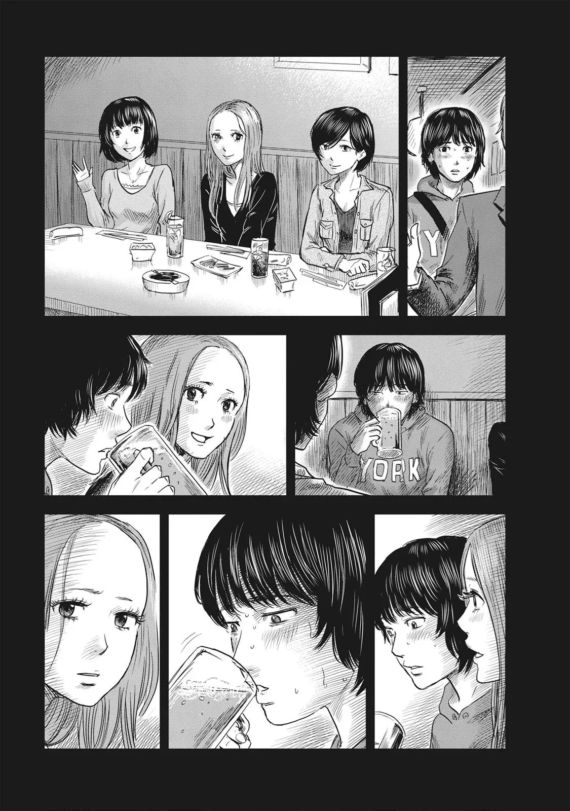 Read Drifting Net Café chapter 61 image 6 on Lezhin
