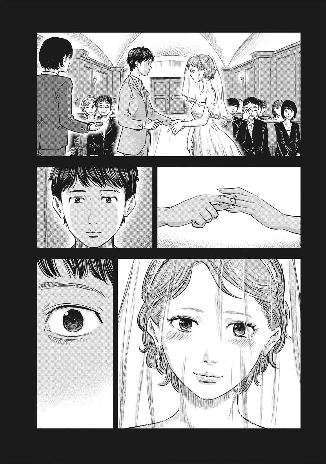 Read Drifting Net Café chapter 61 image 9 on Lezhin