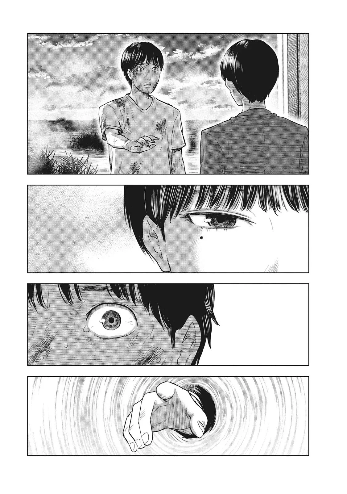 Read Drifting Net Café chapter 62 image 11 on Lezhin