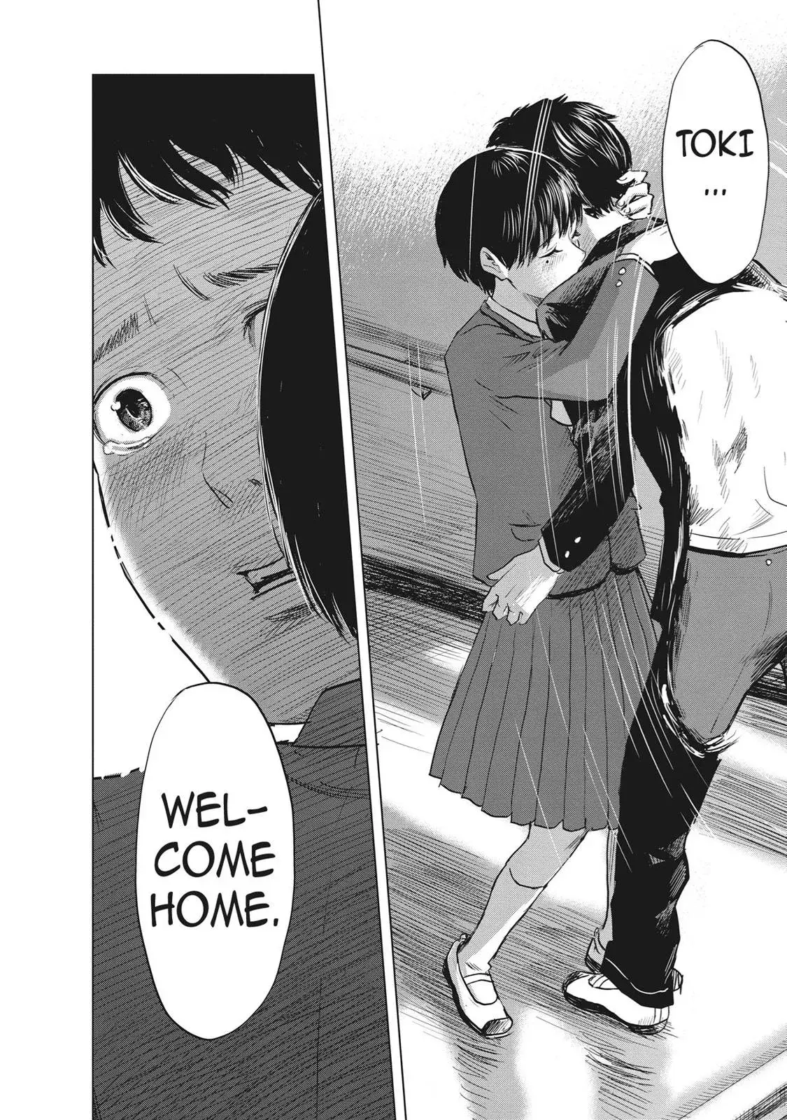Read Drifting Net Café chapter 62 image 14 on Lezhin