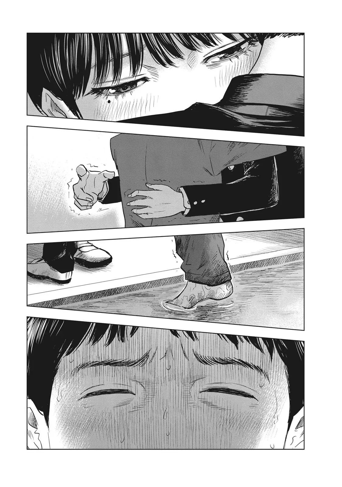 Read Drifting Net Café chapter 62 image 15 on Lezhin
