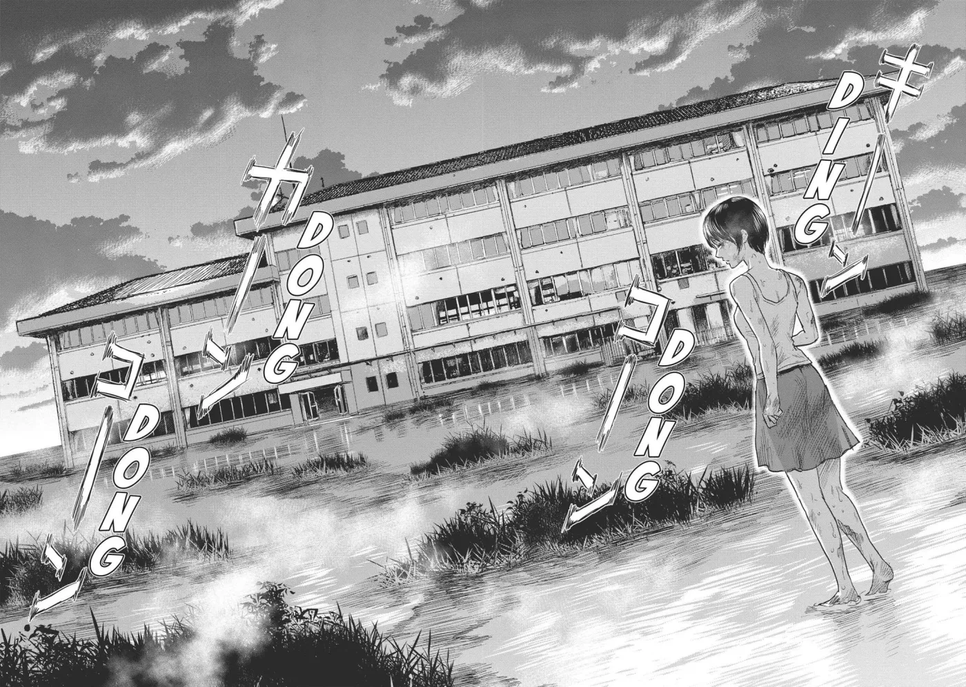 Read Drifting Net Café chapter 62 image 3 on Lezhin