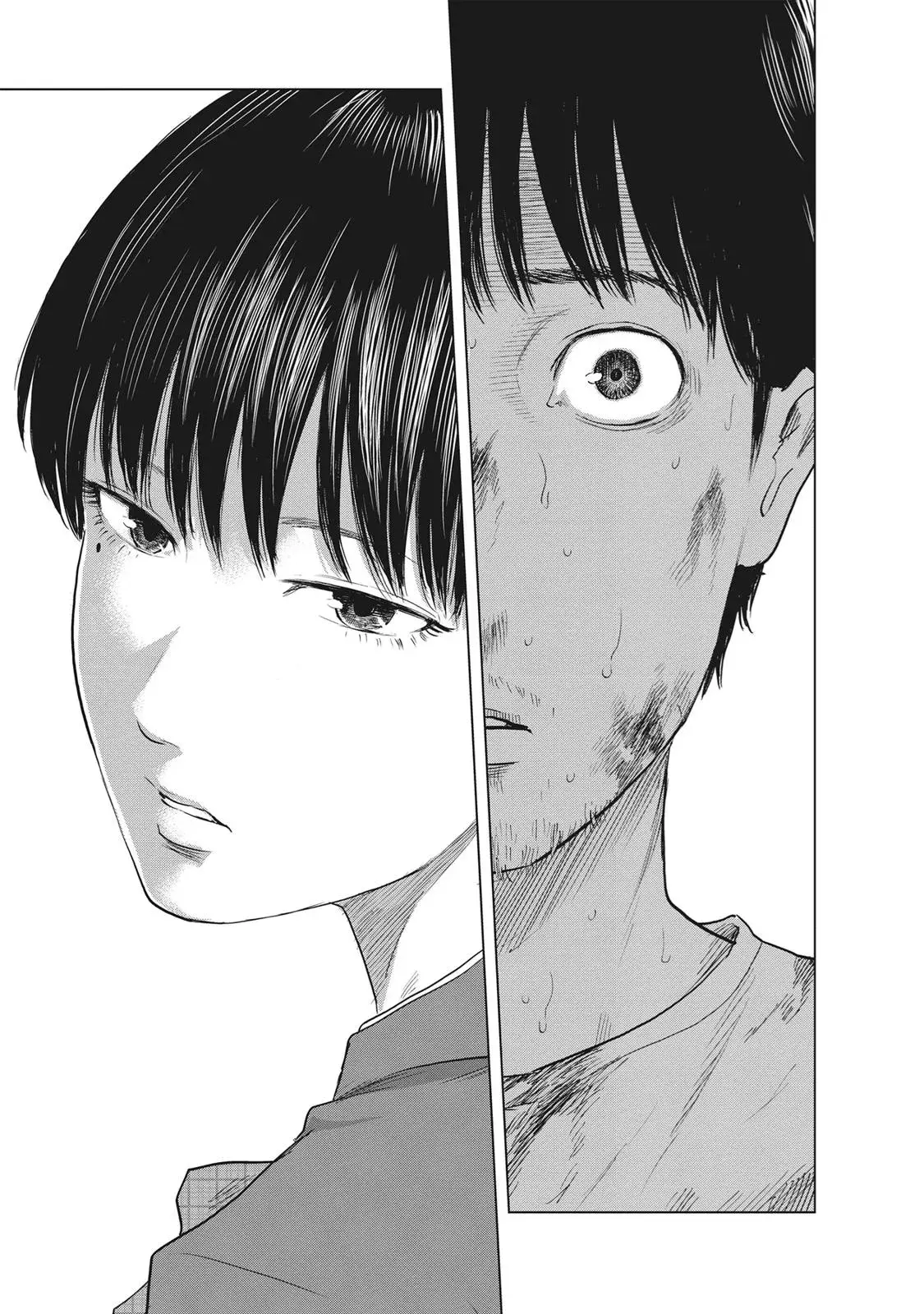 Read Drifting Net Café chapter 62 image 9 on Lezhin