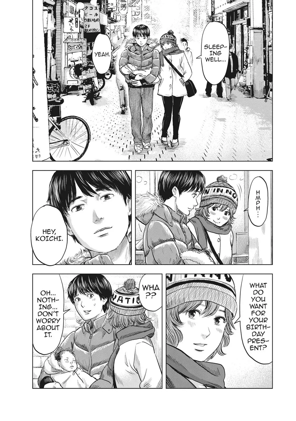 Read Drifting Net Café chapter 63 image 16 on Lezhin