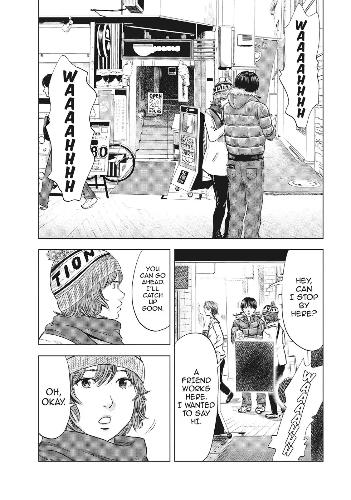 Read Drifting Net Café chapter 63 image 18 on Lezhin