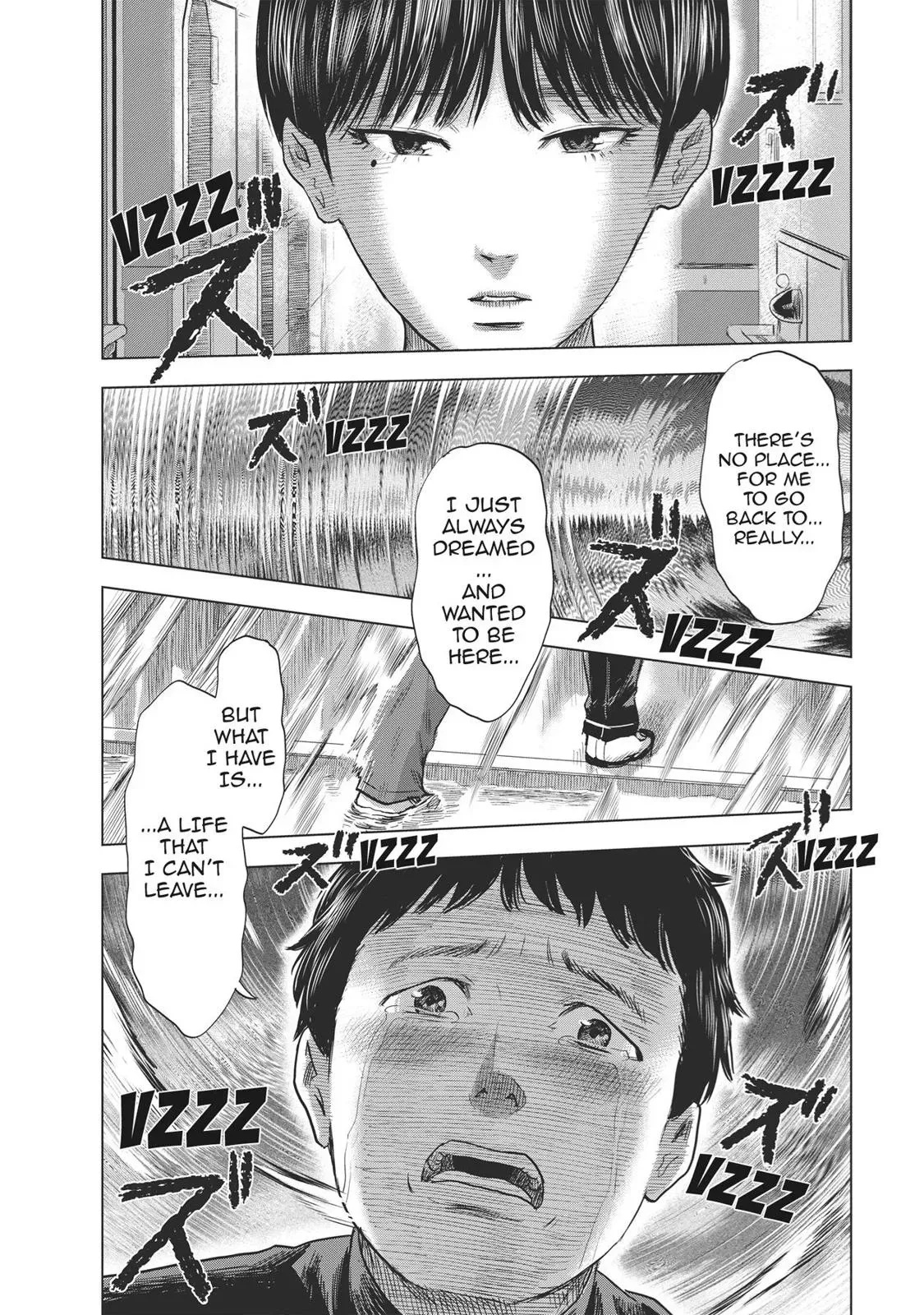 Read Drifting Net Café chapter 63 image 2 on Lezhin