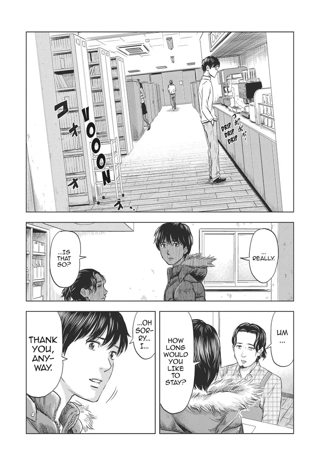 Read Drifting Net Café chapter 63 image 21 on Lezhin